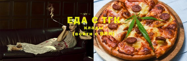 гидропоника Алексеевка