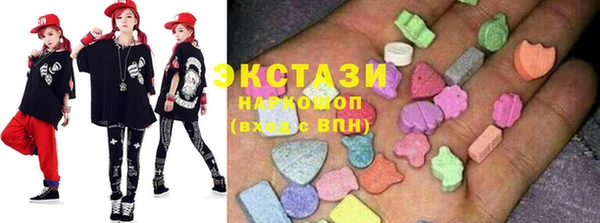 гидропоника Алексеевка