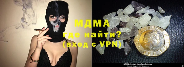 гидропоника Алексеевка
