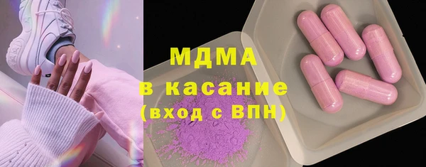 мдпв Лагань