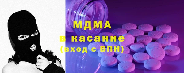 дистиллят марихуана Алзамай