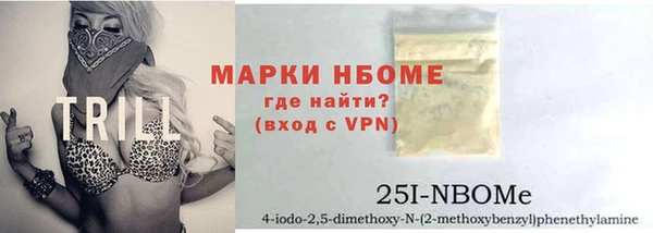 наркотики Лабытнанги