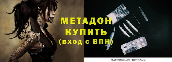 гидропоника Алексеевка