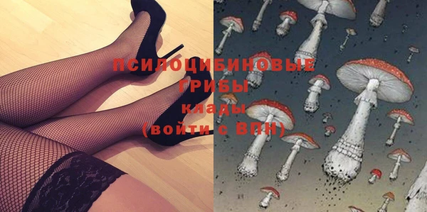 MDMA Premium VHQ Алексин
