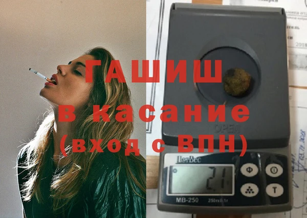 дистиллят марихуана Алзамай