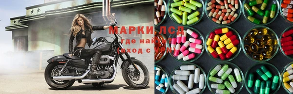 MDMA Premium VHQ Алексин