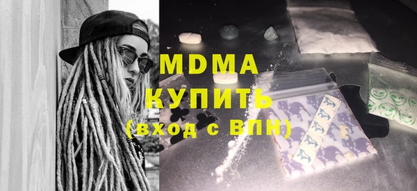 гидропоника Алексеевка