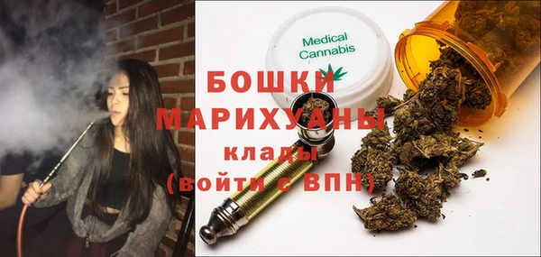 дистиллят марихуана Алзамай
