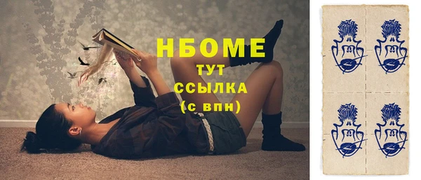 дистиллят марихуана Алзамай