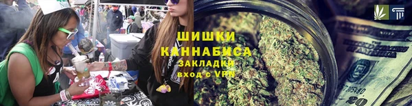гидропоника Алексеевка